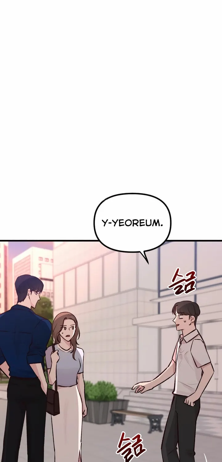 Meet in the Middle Chapter 3 page 22 - 