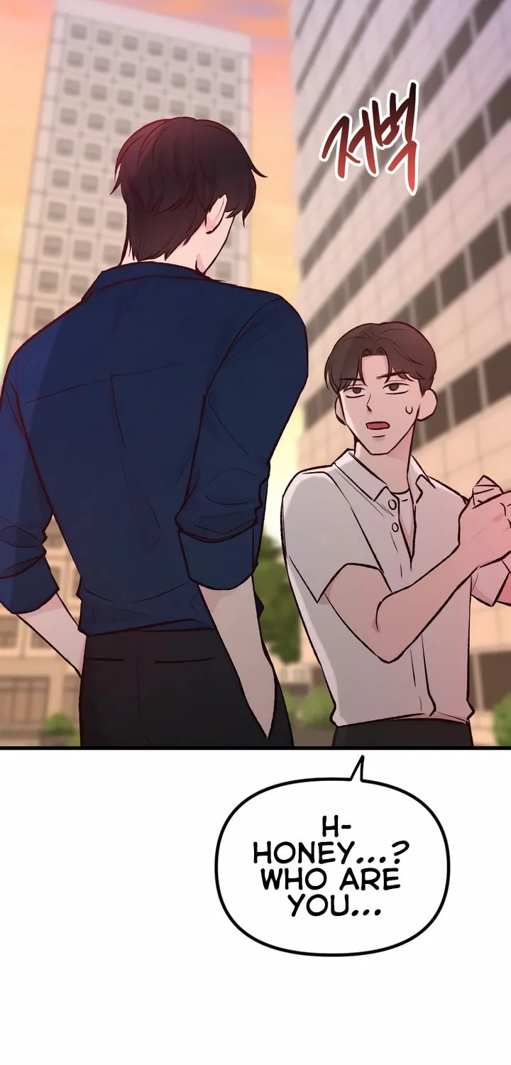 Meet in the Middle Chapter 3 page 4 - 