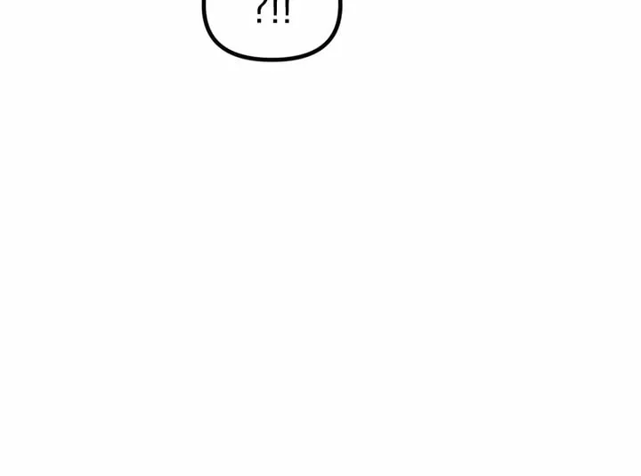 Meet in the Middle Chapter 3 page 45 - 