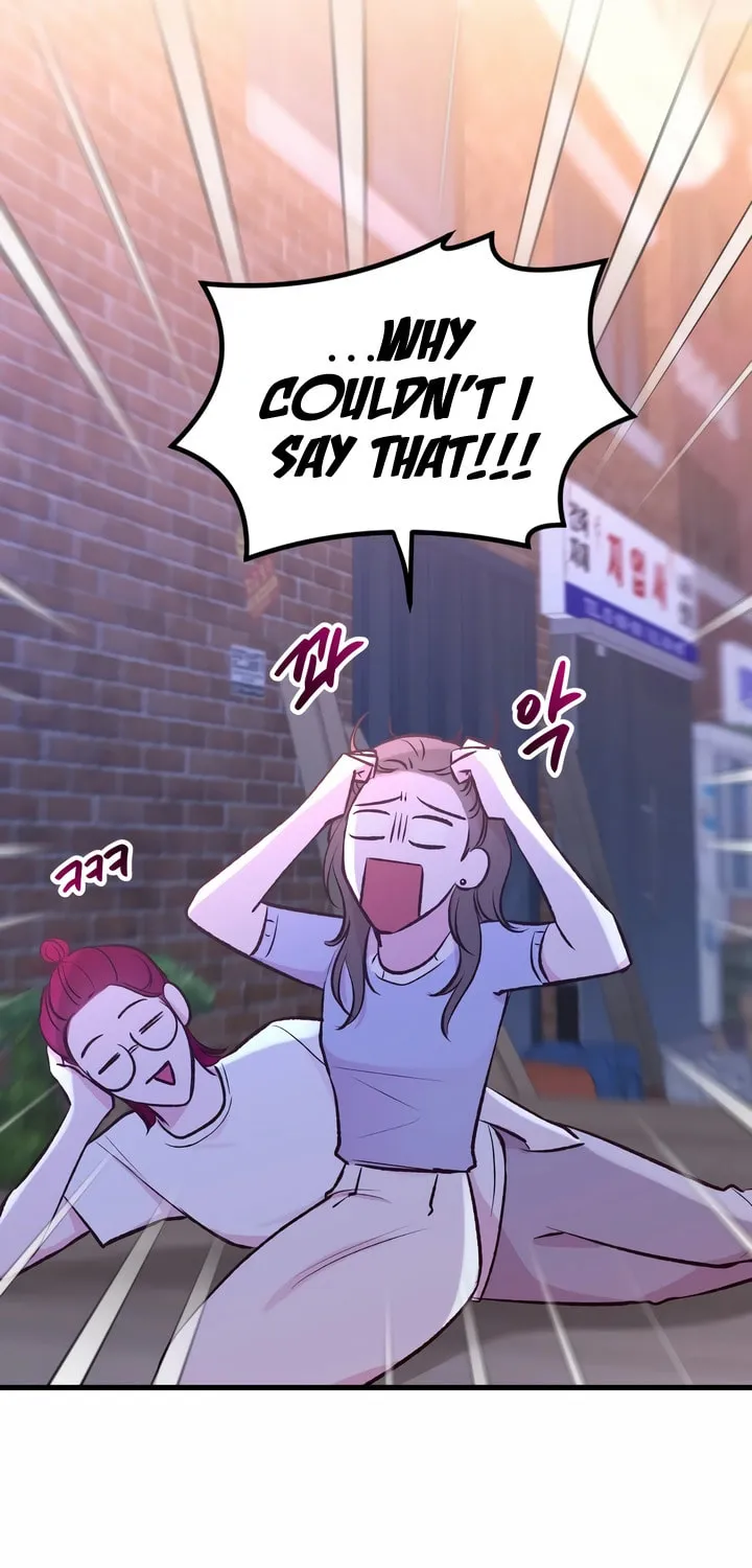 Meet in the Middle Chapter 3 page 63 - 