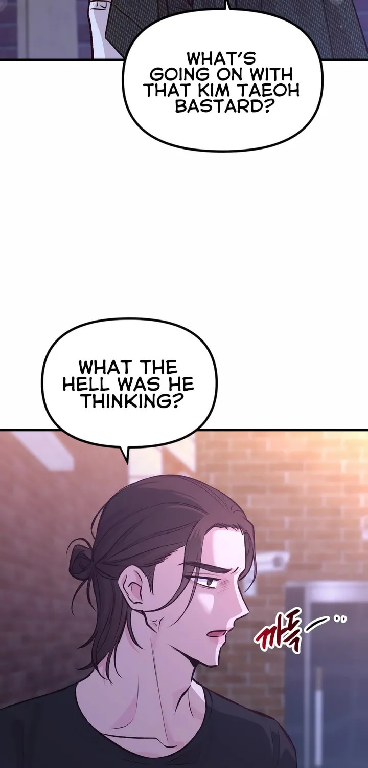 Meet in the Middle Chapter 3 page 73 - 