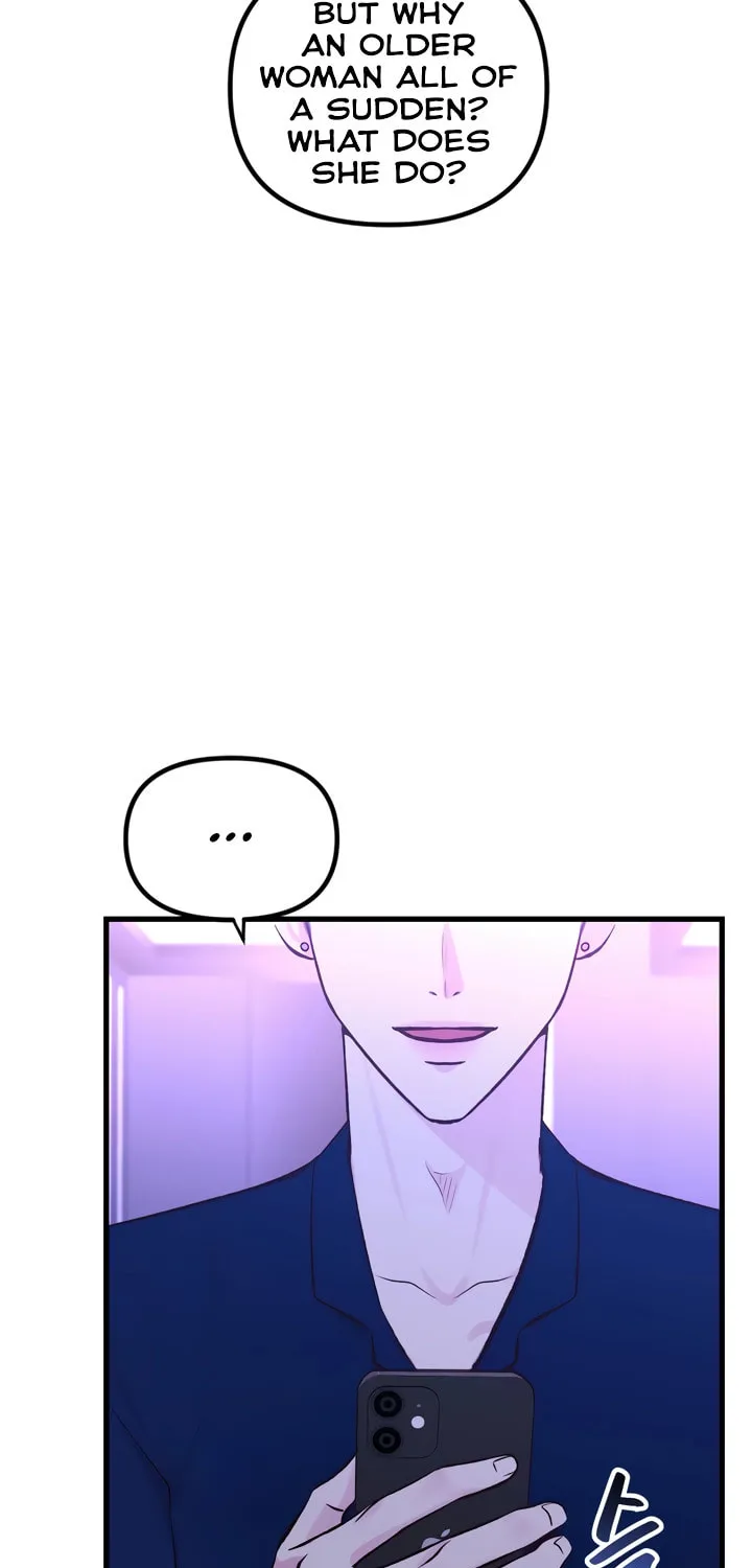Meet in the Middle Chapter 4 page 11 - 