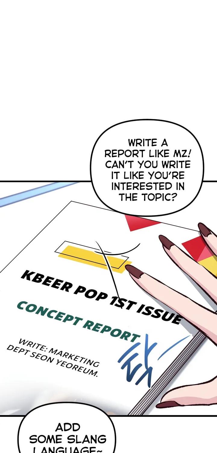 Meet in the Middle Chapter 4 page 19 - 