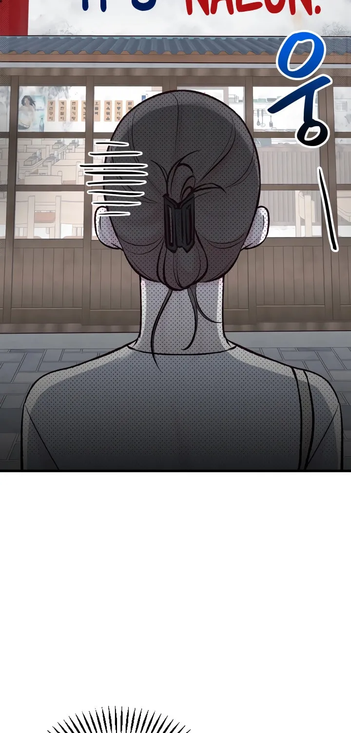 Meet in the Middle Chapter 4 page 30 - 