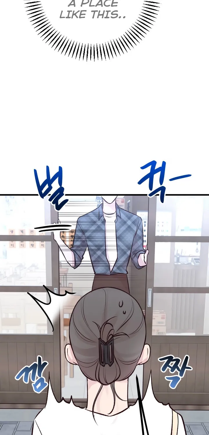 Meet in the Middle Chapter 4 page 32 - 