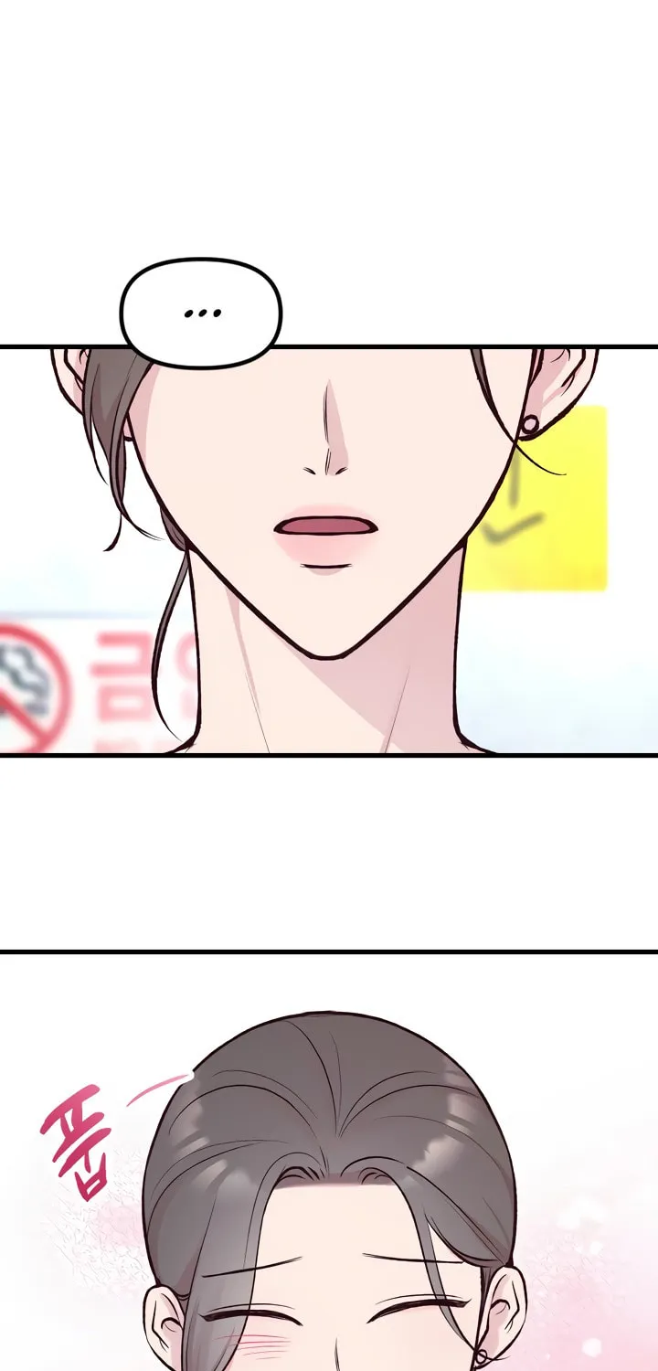 Meet in the Middle Chapter 4 page 46 - 