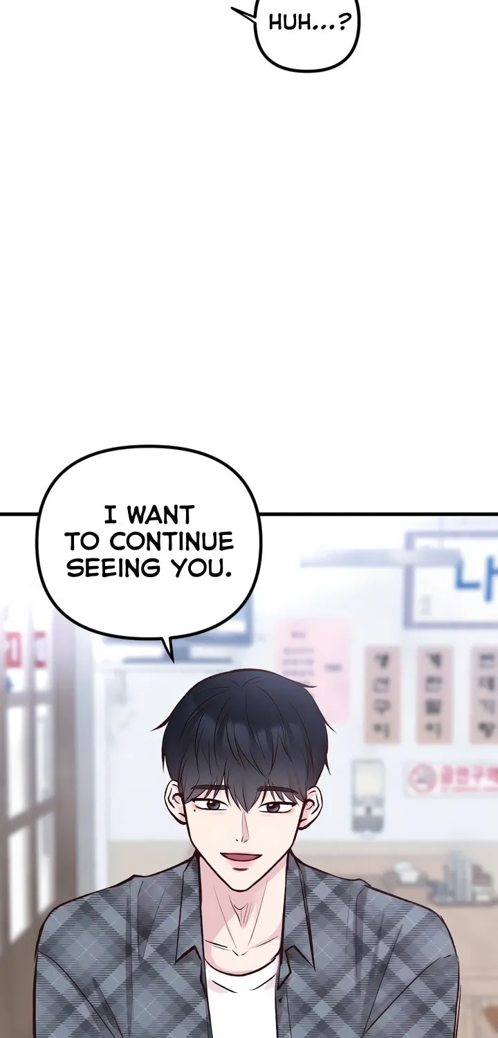 Meet in the Middle Chapter 4 page 71 - 
