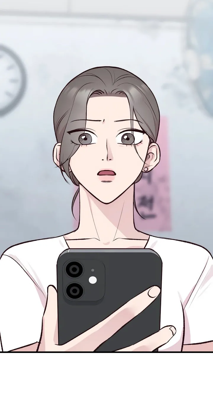 Meet in the Middle Chapter 4 page 96 - 