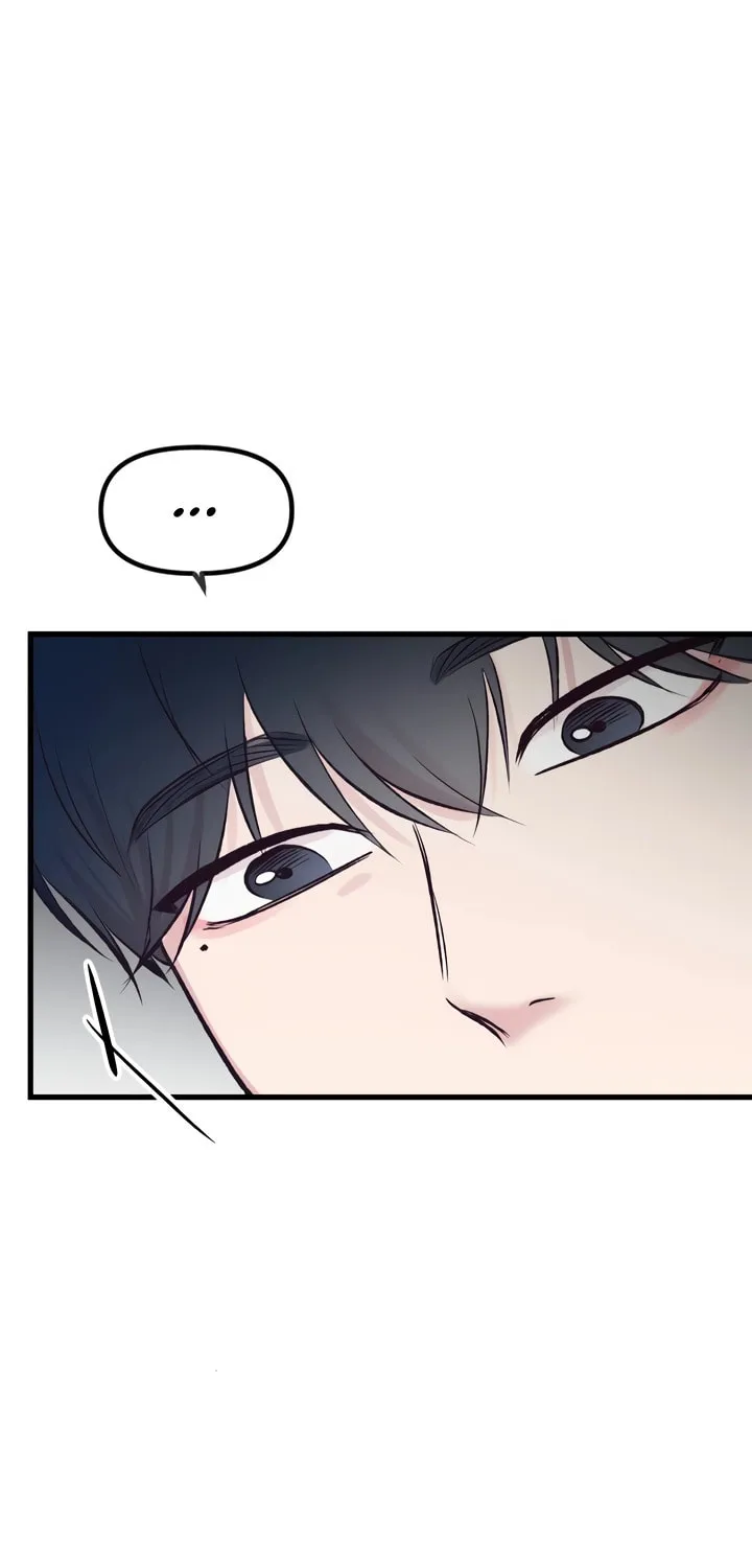 Meet in the Middle Chapter 5 page 11 - 