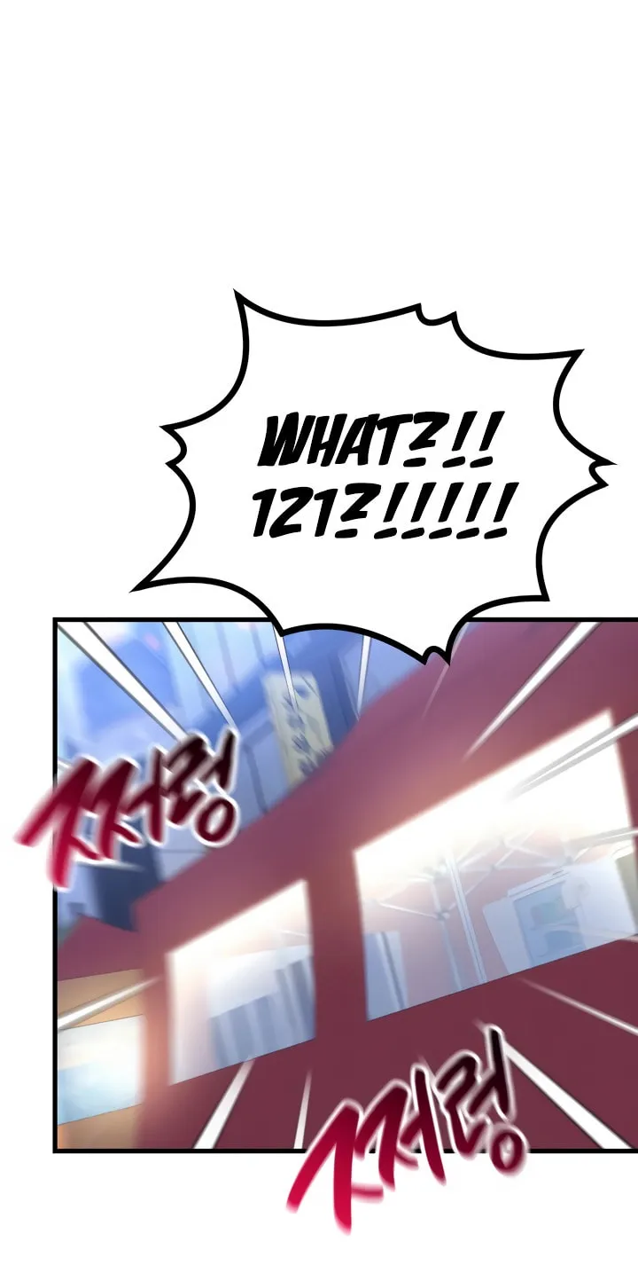 Meet in the Middle Chapter 5 page 15 - 