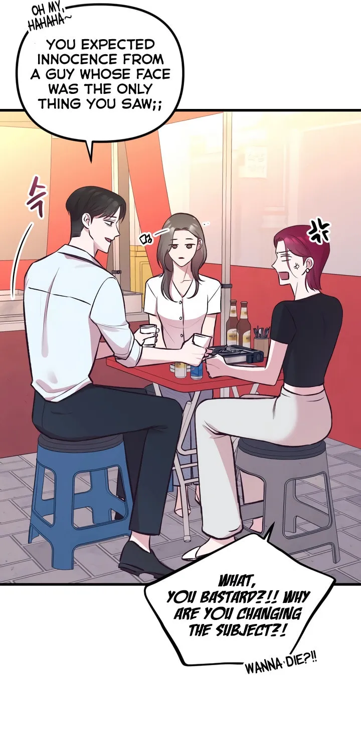 Meet in the Middle Chapter 5 page 23 - 
