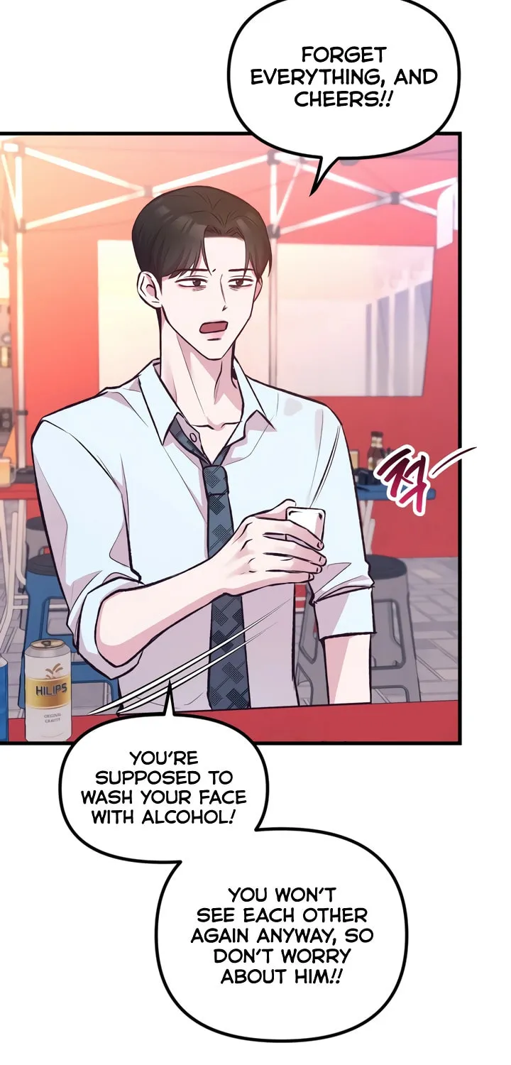Meet in the Middle Chapter 5 page 34 - 
