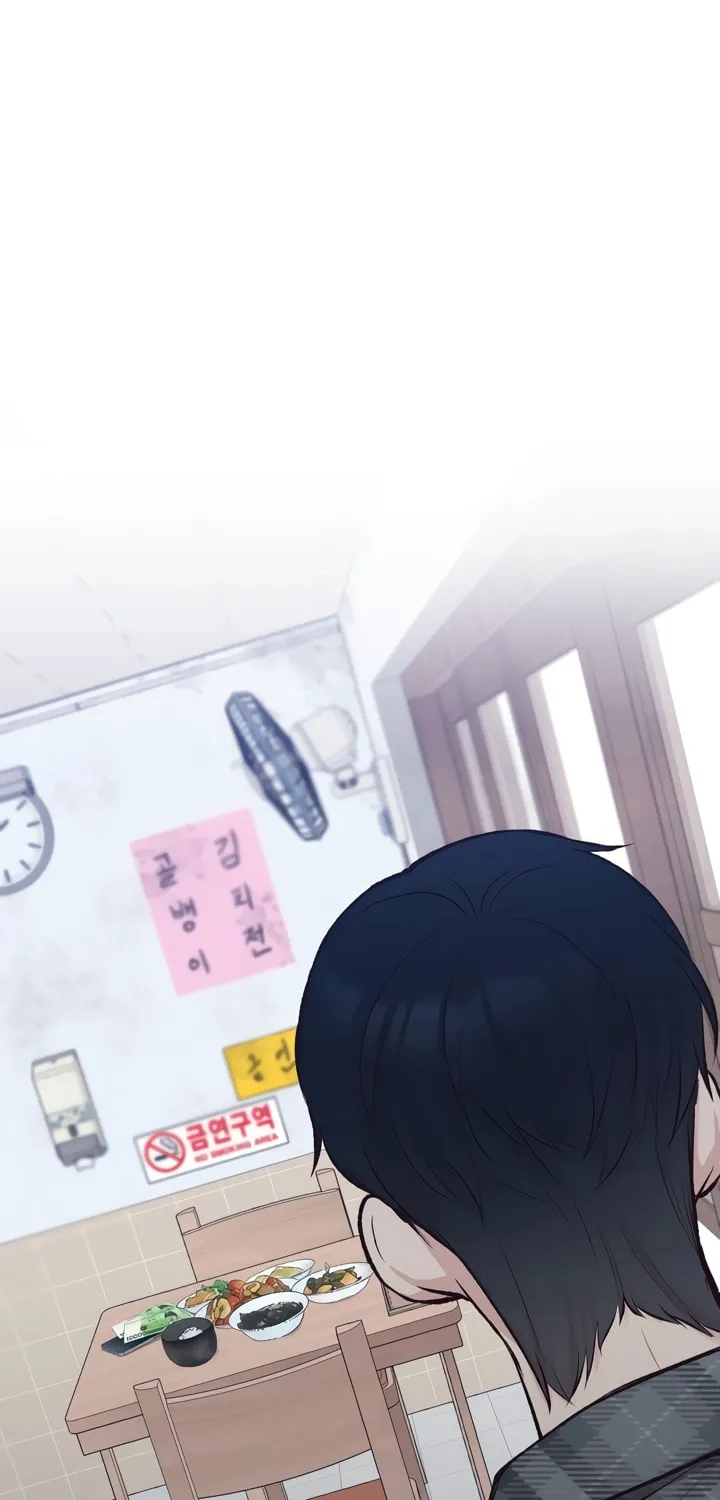 Meet in the Middle Chapter 5 page 5 - 