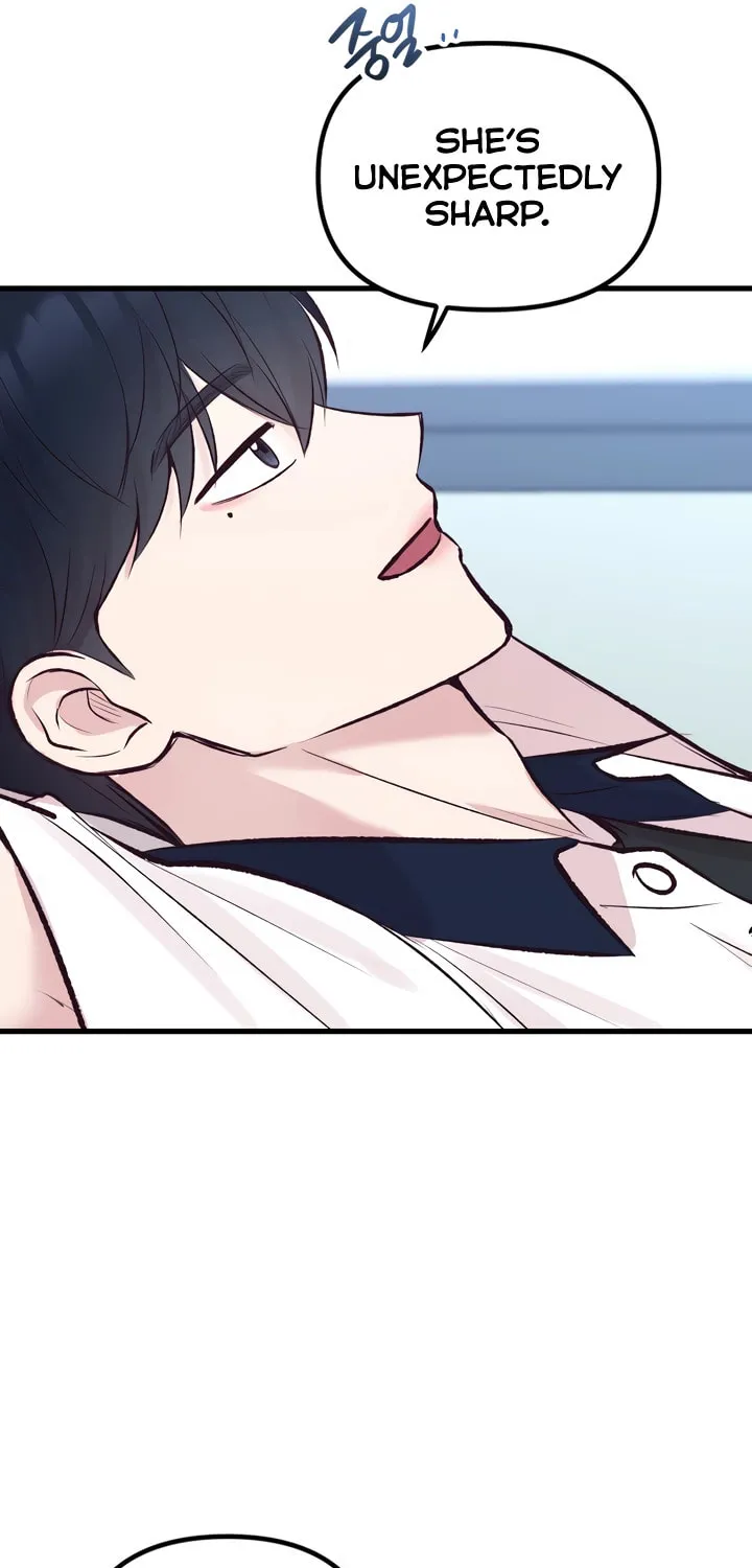 Meet in the Middle Chapter 5 page 44 - 