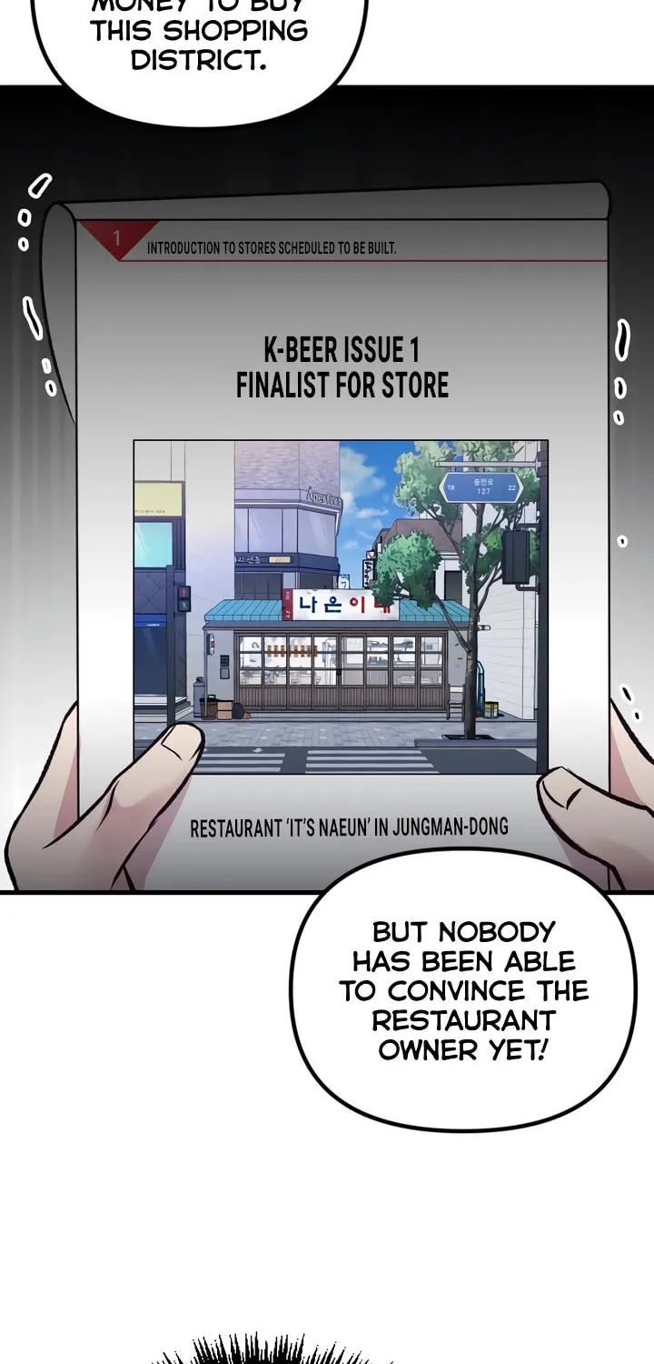 Meet in the Middle Chapter 5 page 70 - 