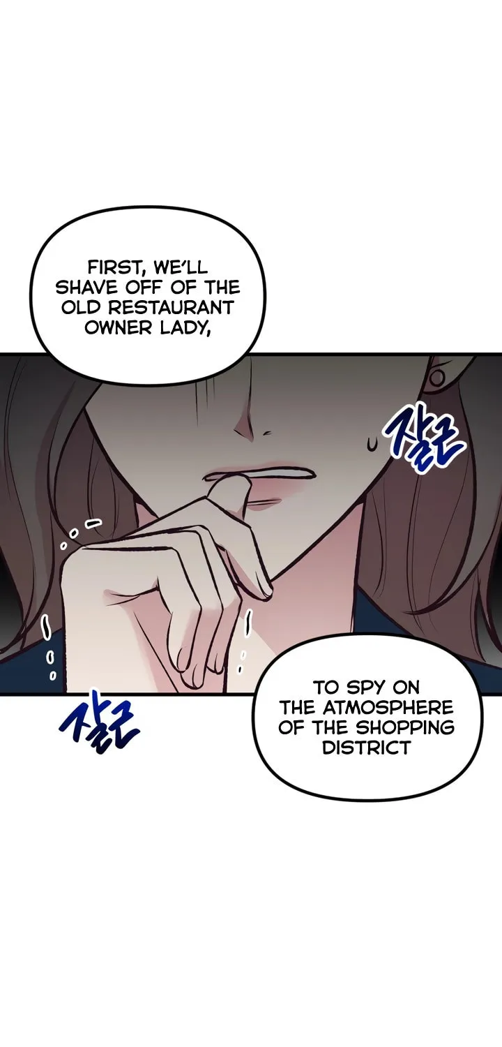 Meet in the Middle Chapter 5 page 73 - 