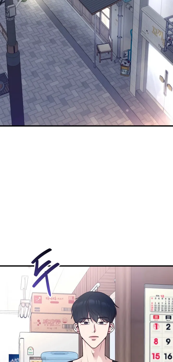Meet in the Middle Chapter 5 page 76 - 