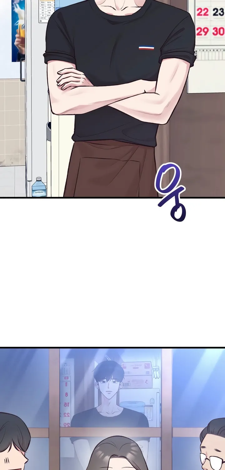 Meet in the Middle Chapter 5 page 77 - 