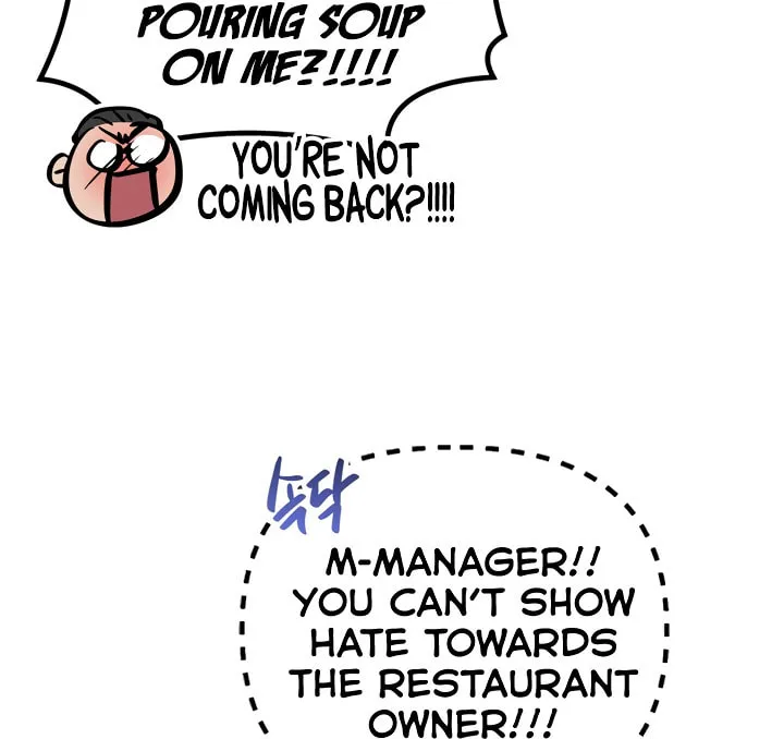 Meet in the Middle Chapter 6 page 22 - 