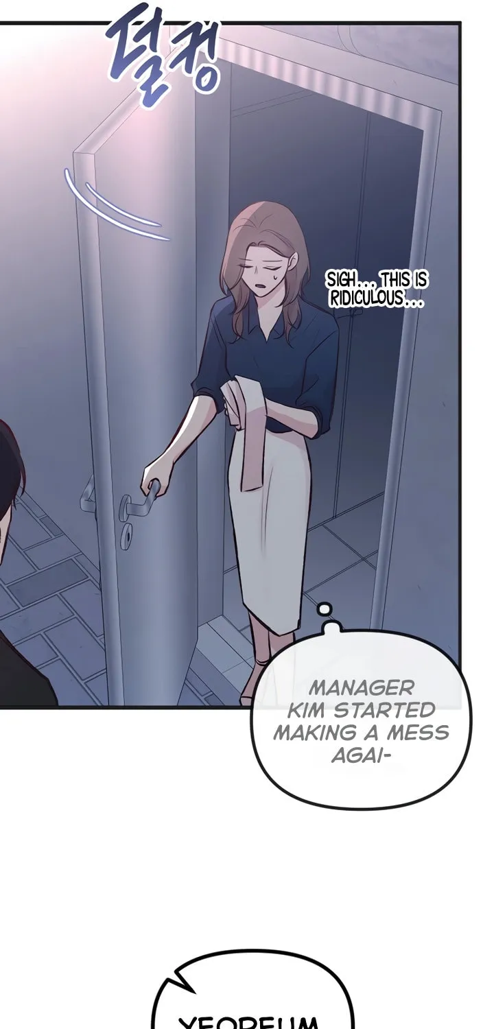 Meet in the Middle Chapter 6 page 30 - 