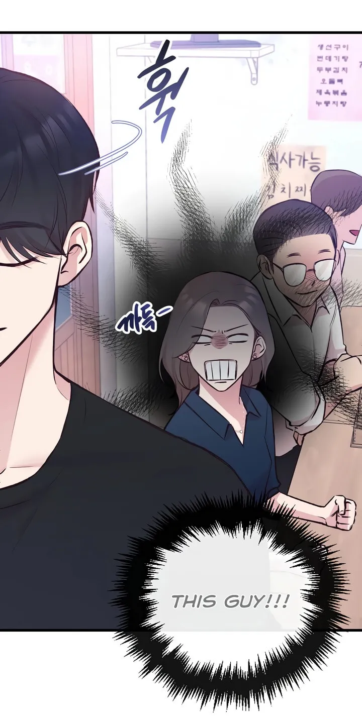 Meet in the Middle Chapter 6 page 8 - 