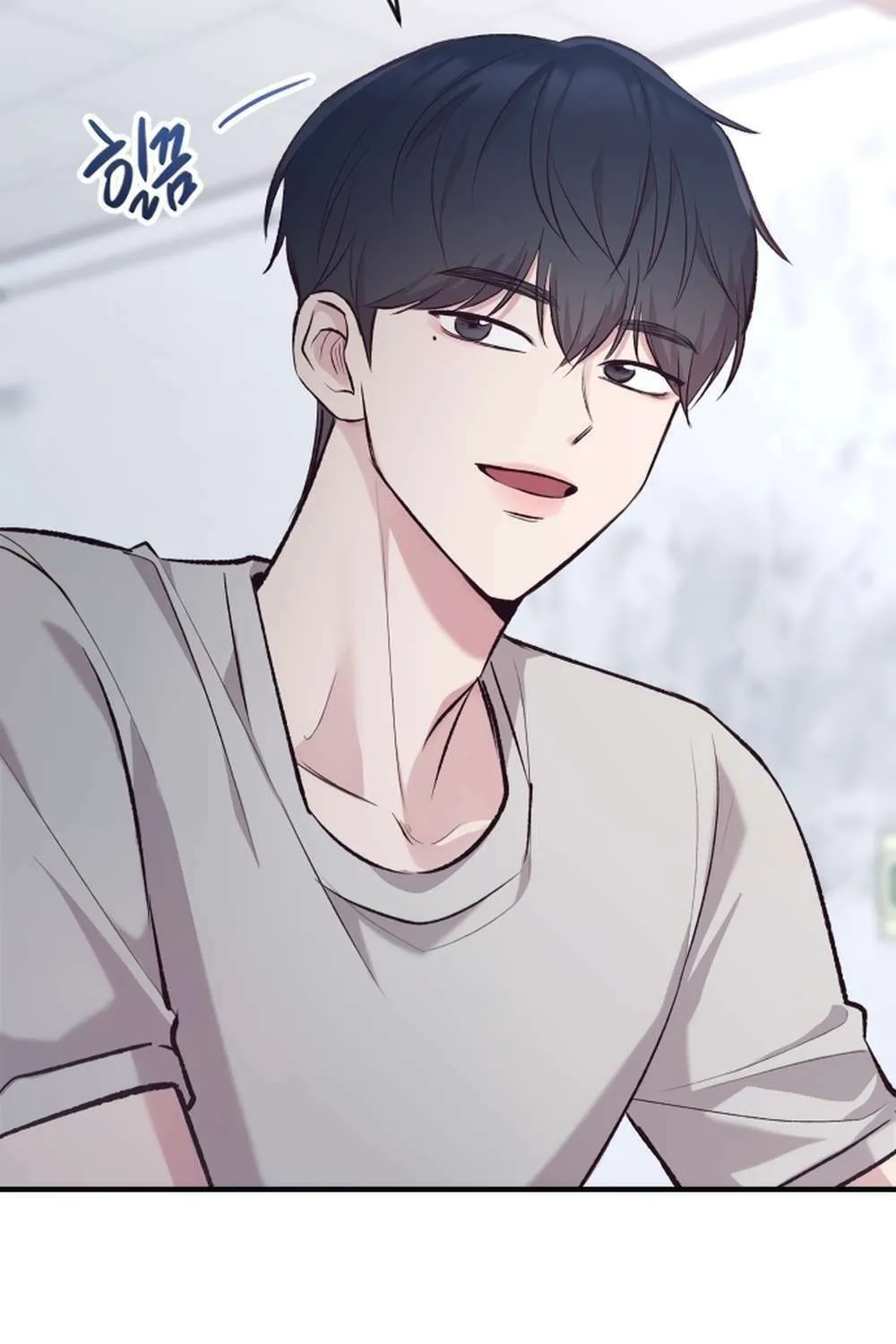 Meet in the Middle Chapter 7 page 105 - 