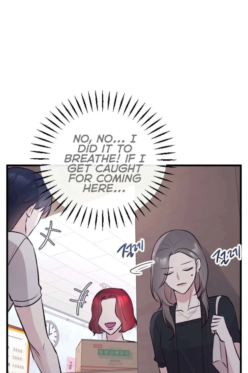 Meet in the Middle Chapter 7 page 111 - 