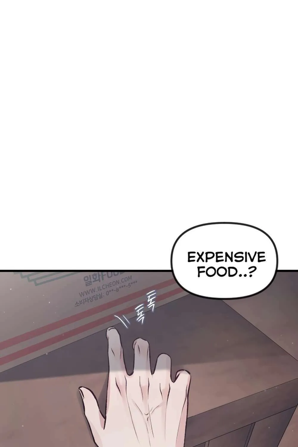 Meet in the Middle Chapter 7 page 124 - 