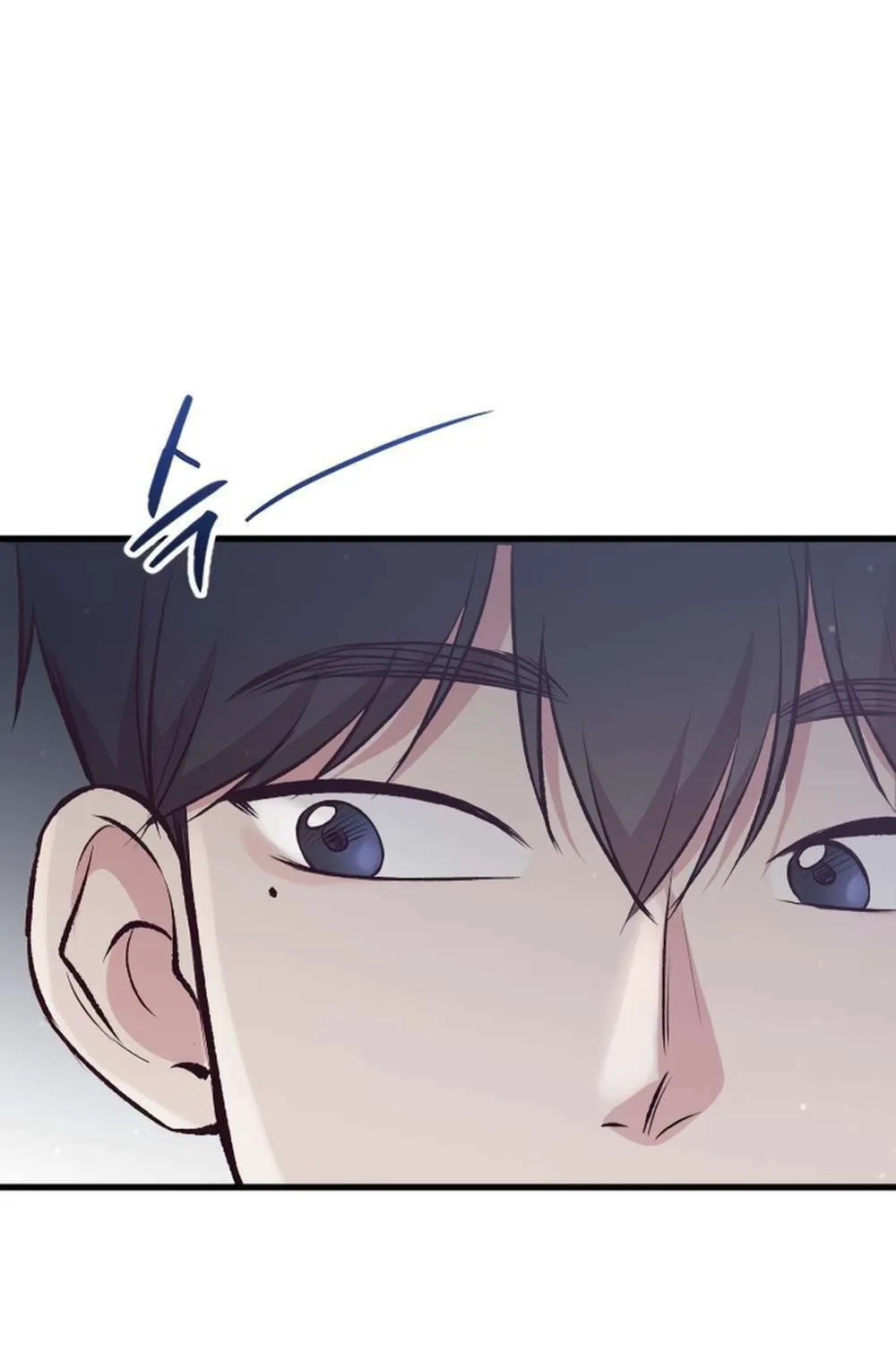 Meet in the Middle Chapter 7 page 127 - 