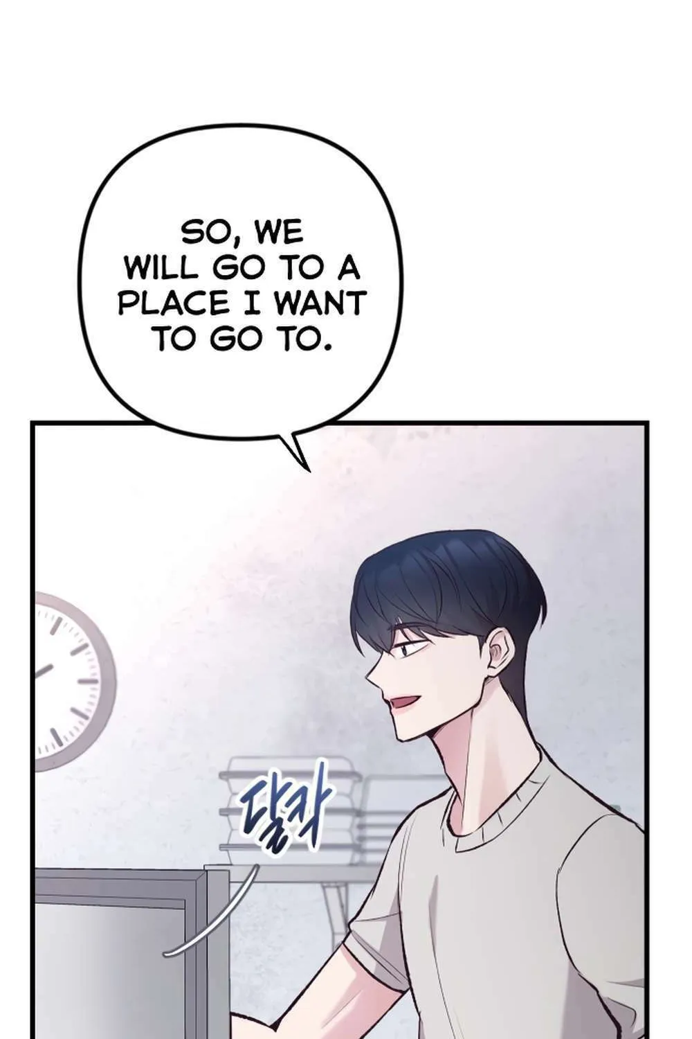 Meet in the Middle Chapter 7 page 149 - 