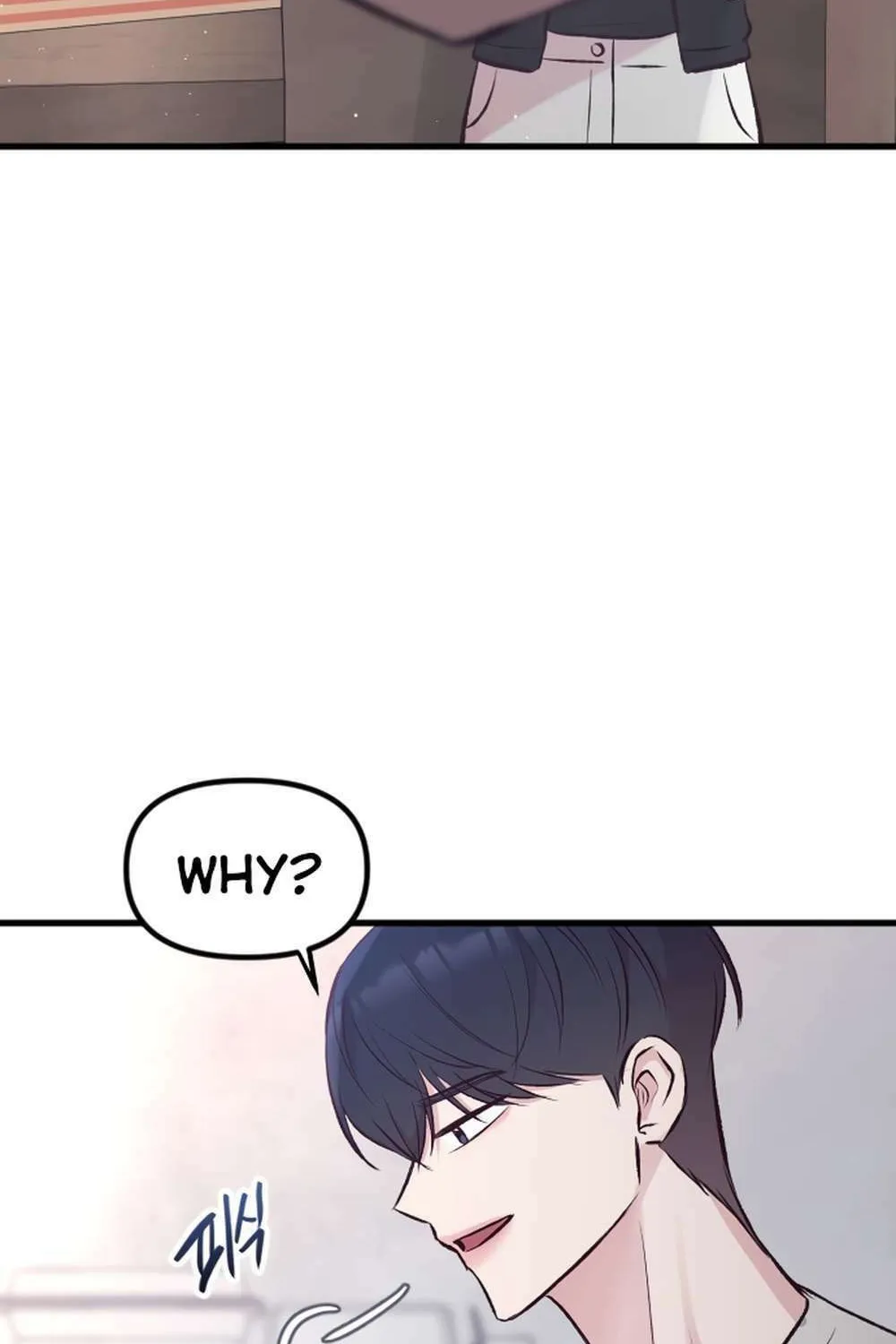 Meet in the Middle Chapter 7 page 152 - 