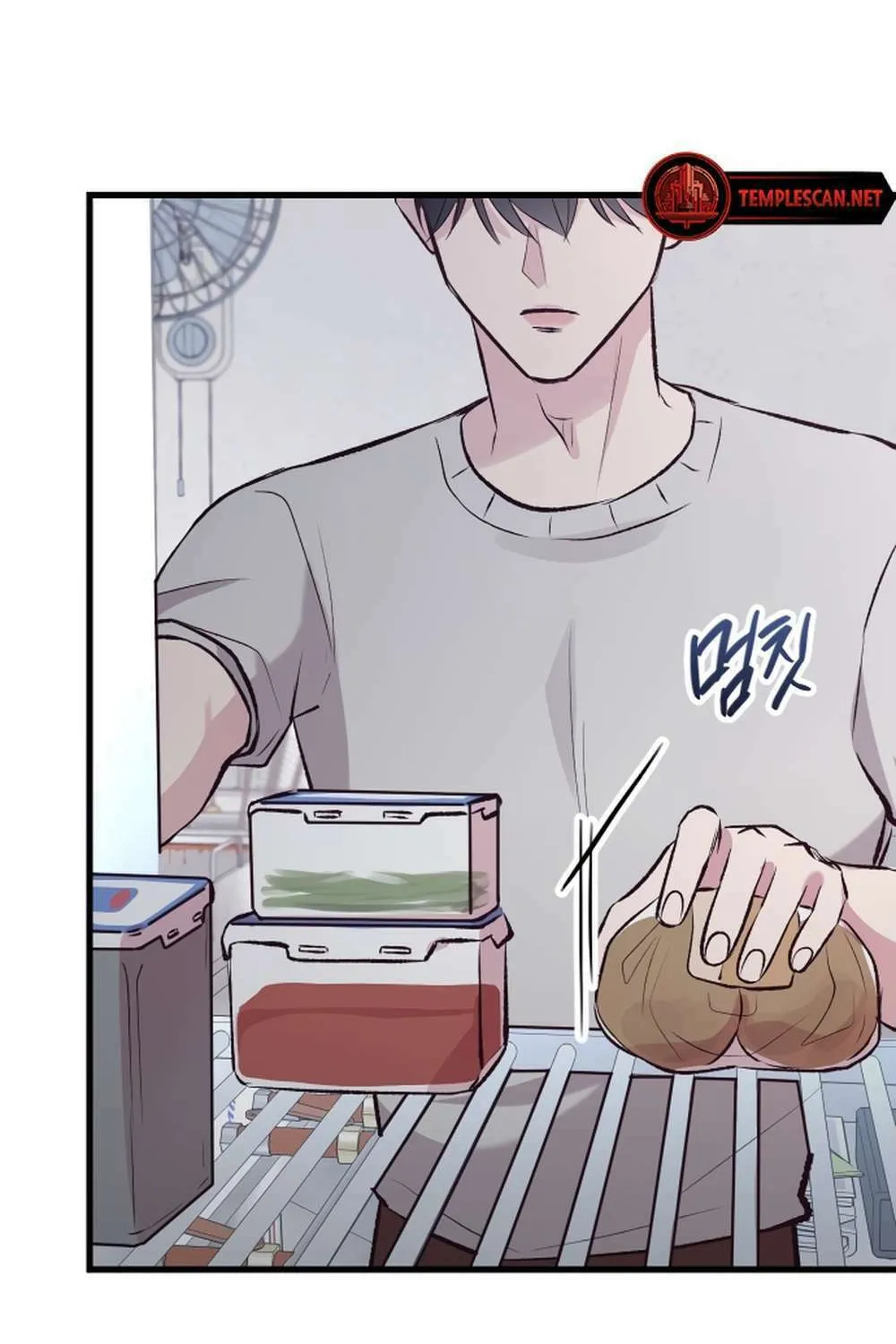 Meet in the Middle Chapter 7 page 154 - 