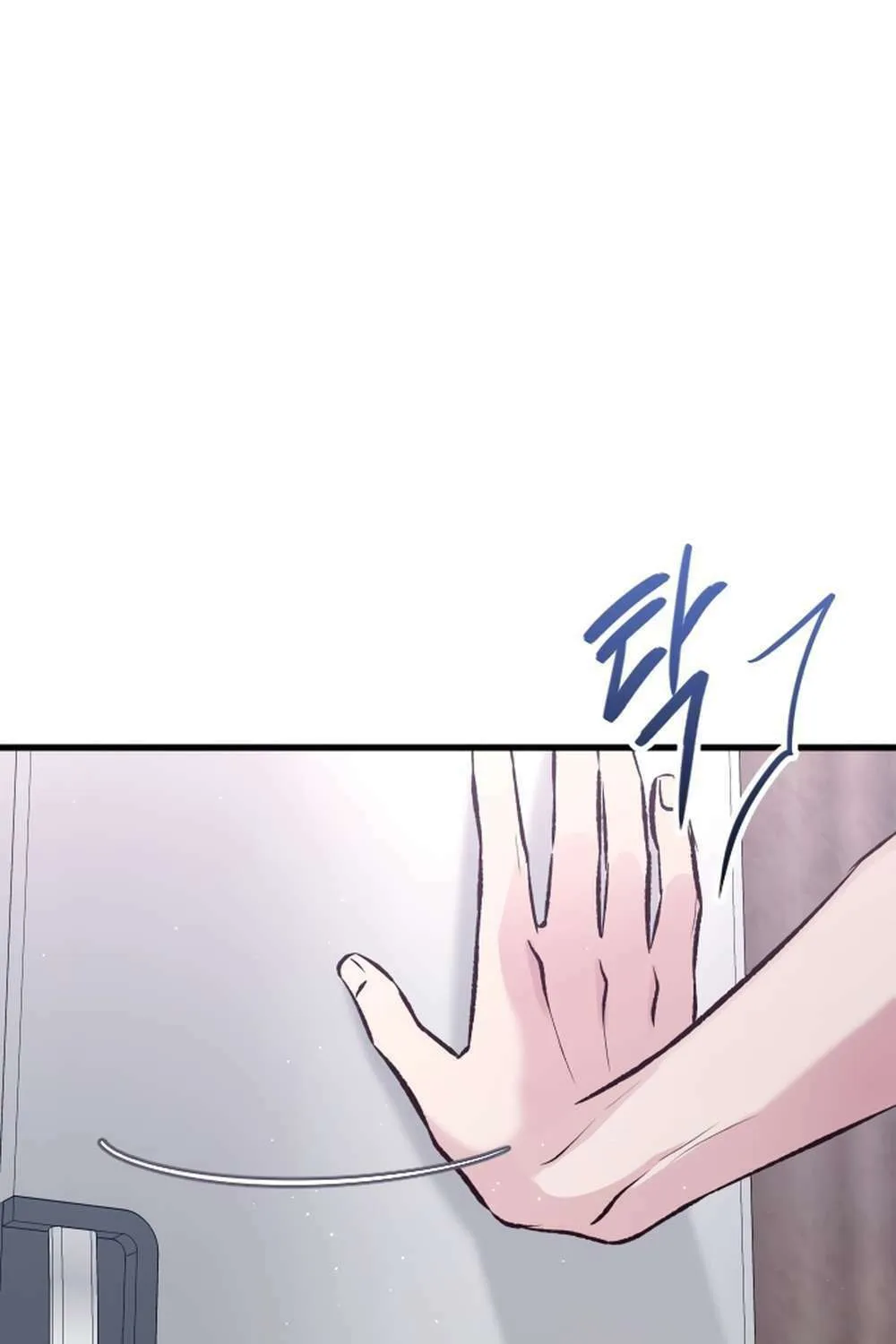 Meet in the Middle Chapter 7 page 155 - 