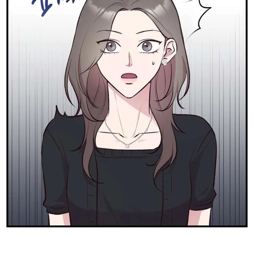 Meet in the Middle Chapter 7 page 33 - 