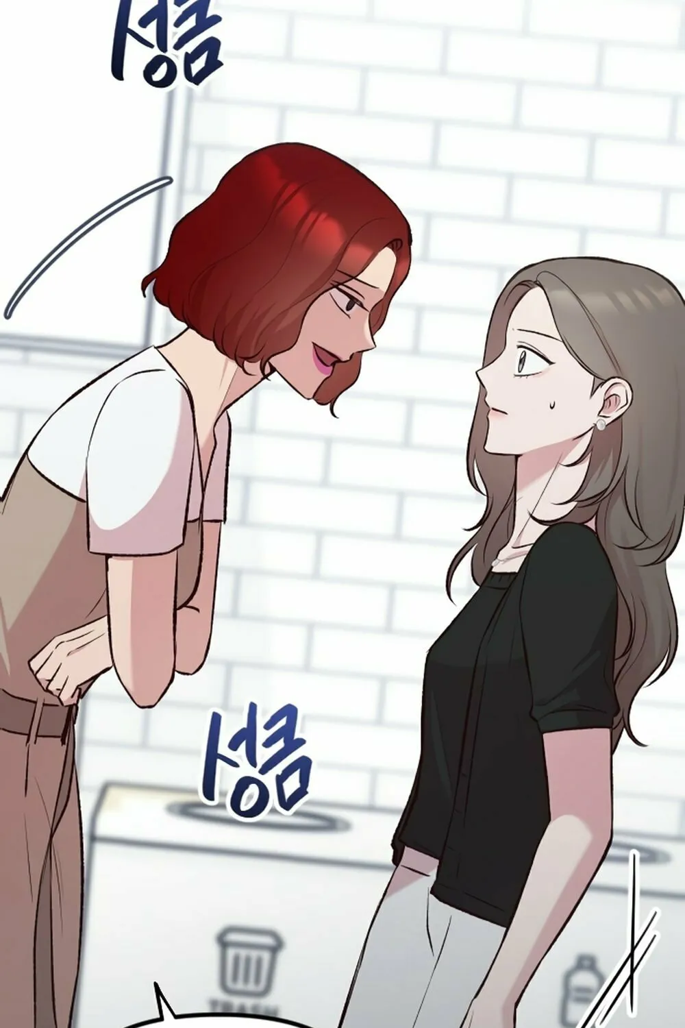 Meet in the Middle Chapter 7 page 43 - 
