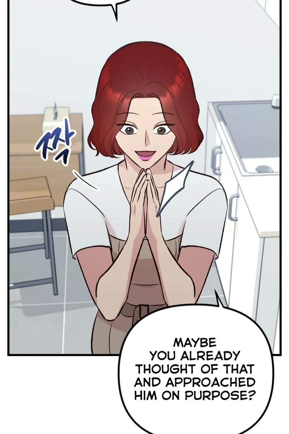 Meet in the Middle Chapter 7 page 45 - 