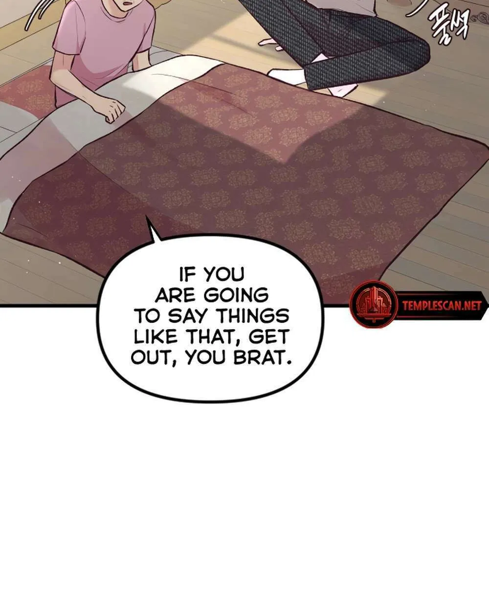 Meet in the Middle Chapter 7 page 6 - 