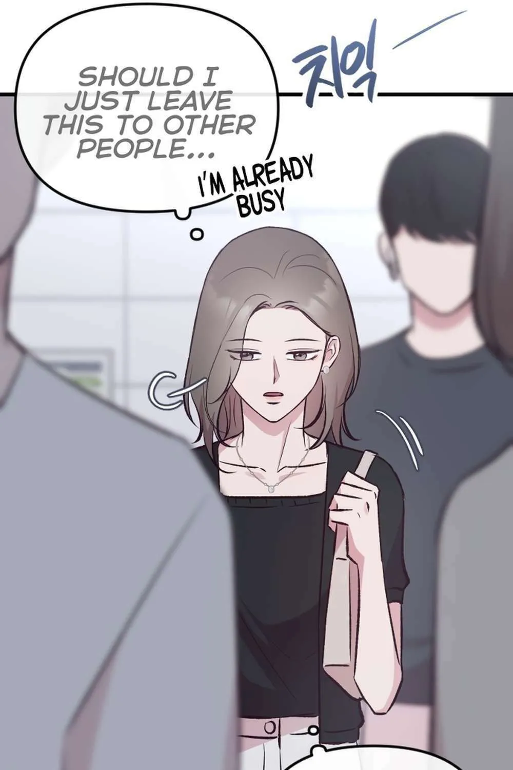 Meet in the Middle Chapter 7 page 67 - 