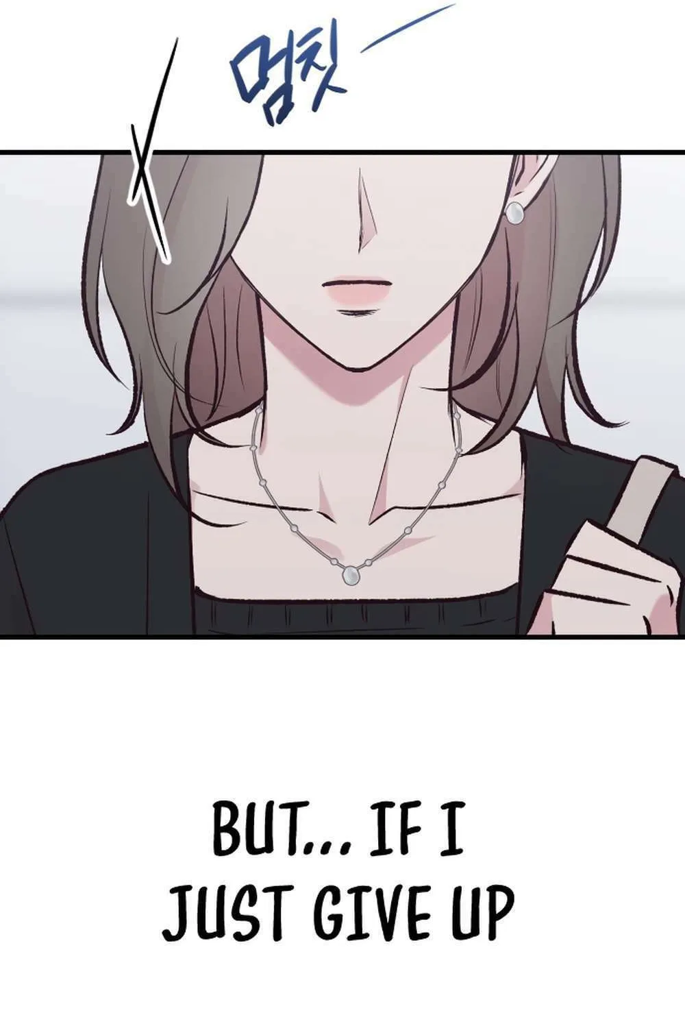 Meet in the Middle Chapter 7 page 70 - 