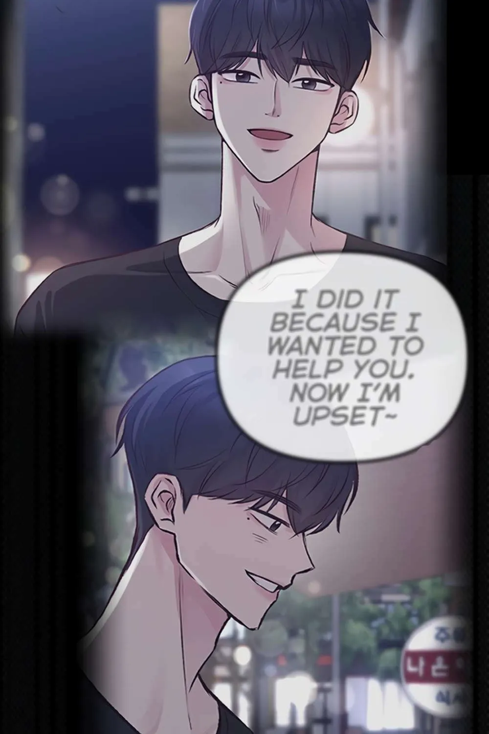 Meet in the Middle Chapter 7 page 73 - 