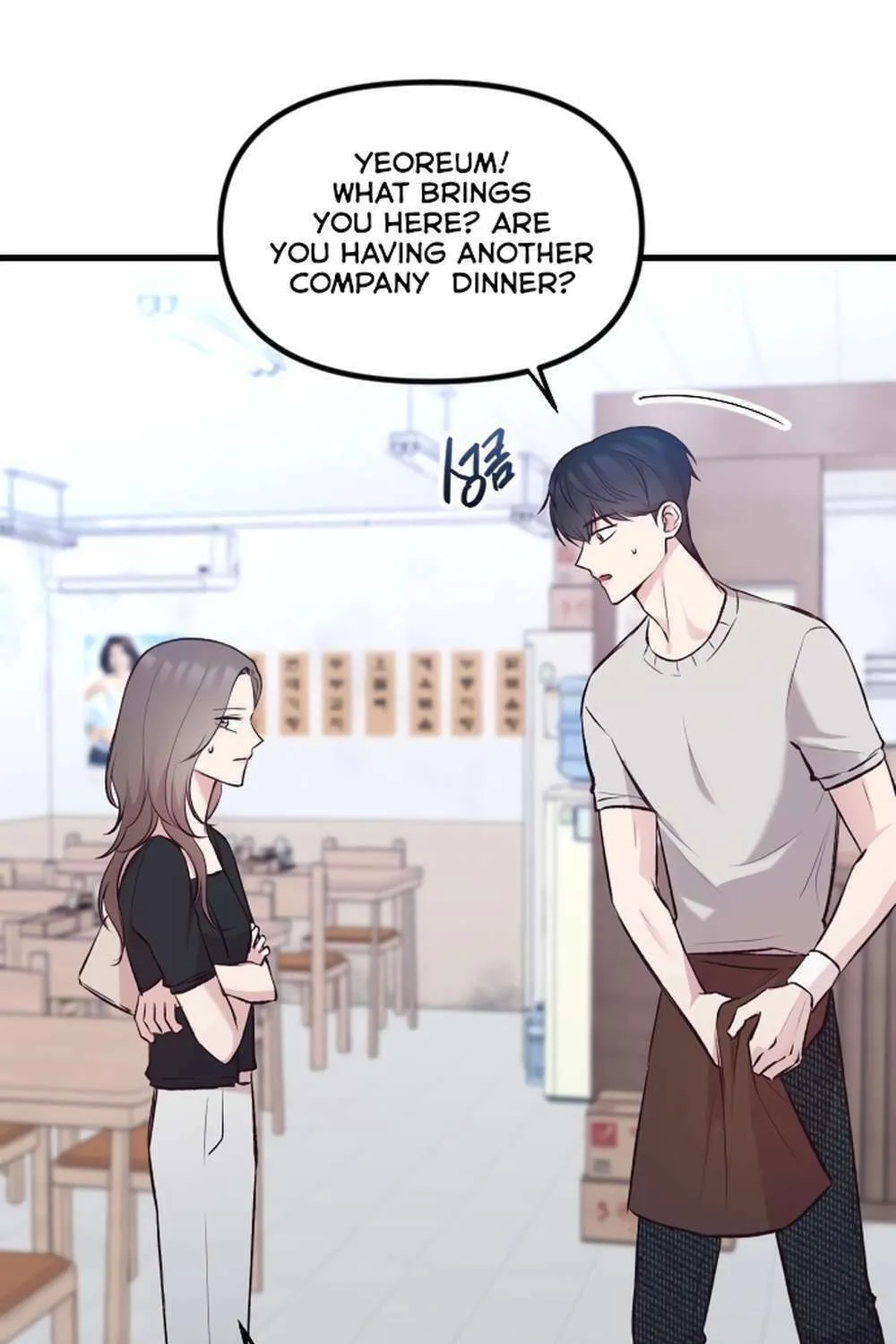 Meet in the Middle Chapter 7 page 88 - 