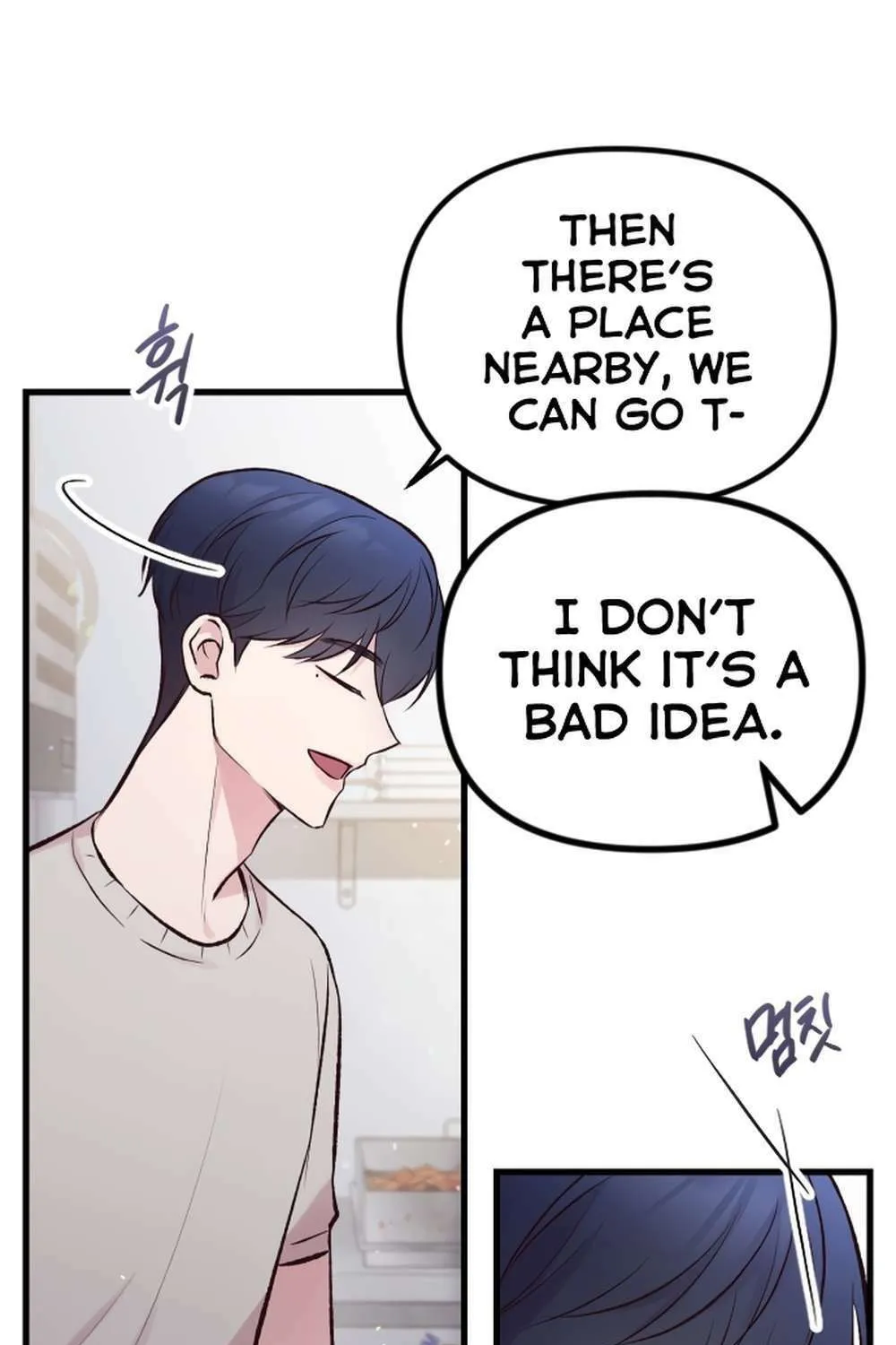 Meet in the Middle Chapter 8 page 11 - 