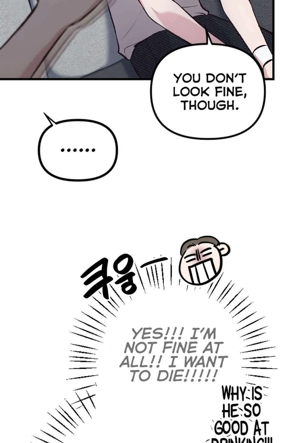 Meet in the Middle Chapter 8 page 115 - 