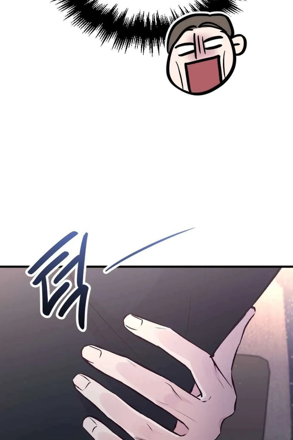 Meet in the Middle Chapter 8 page 123 - 