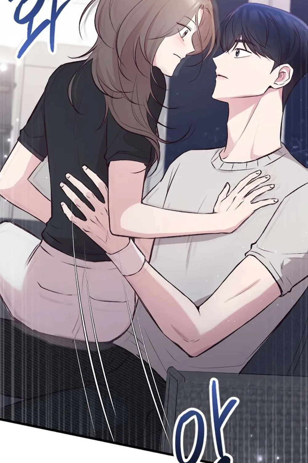 Meet in the Middle Chapter 8 page 125 - 