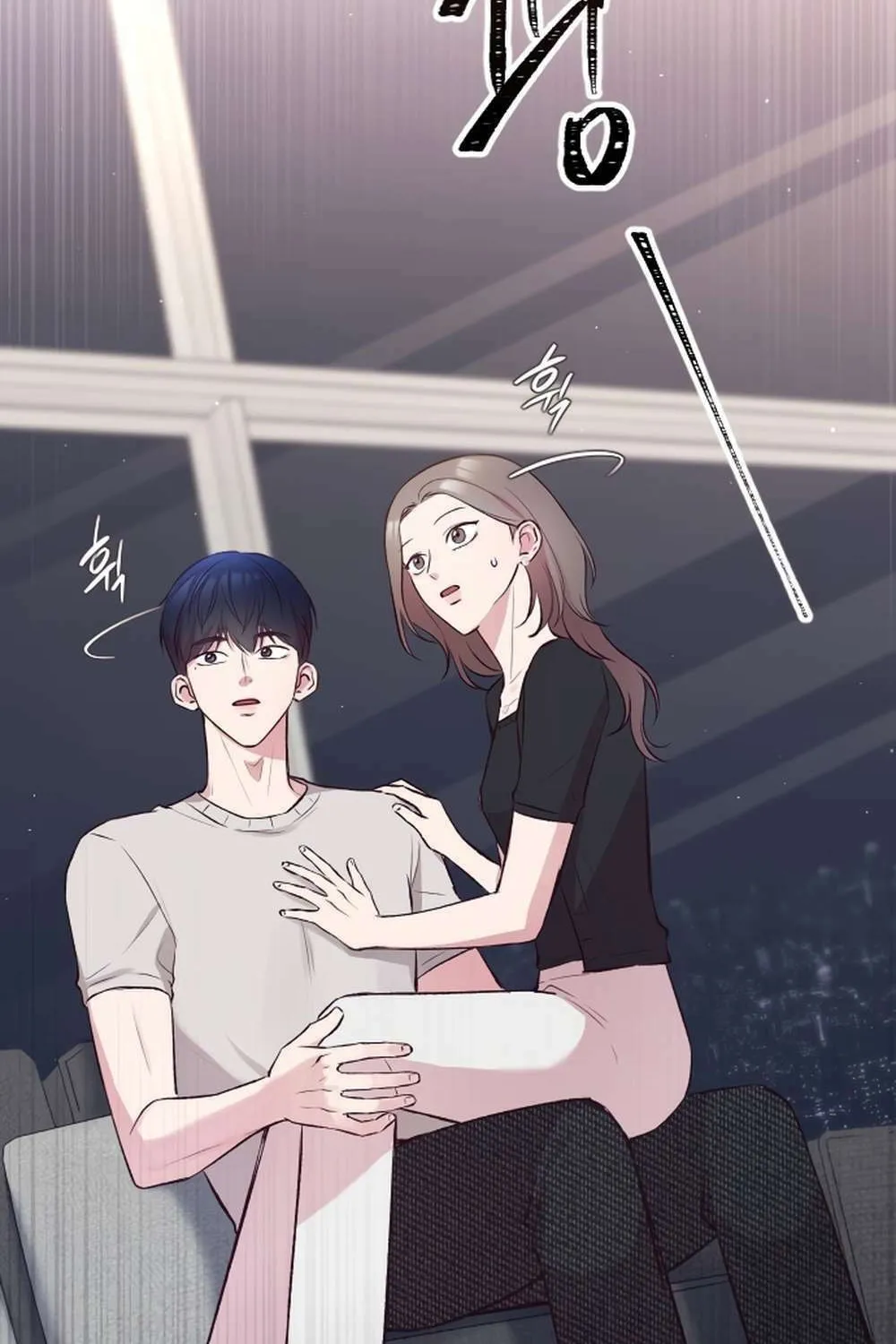 Meet in the Middle Chapter 8 page 136 - 
