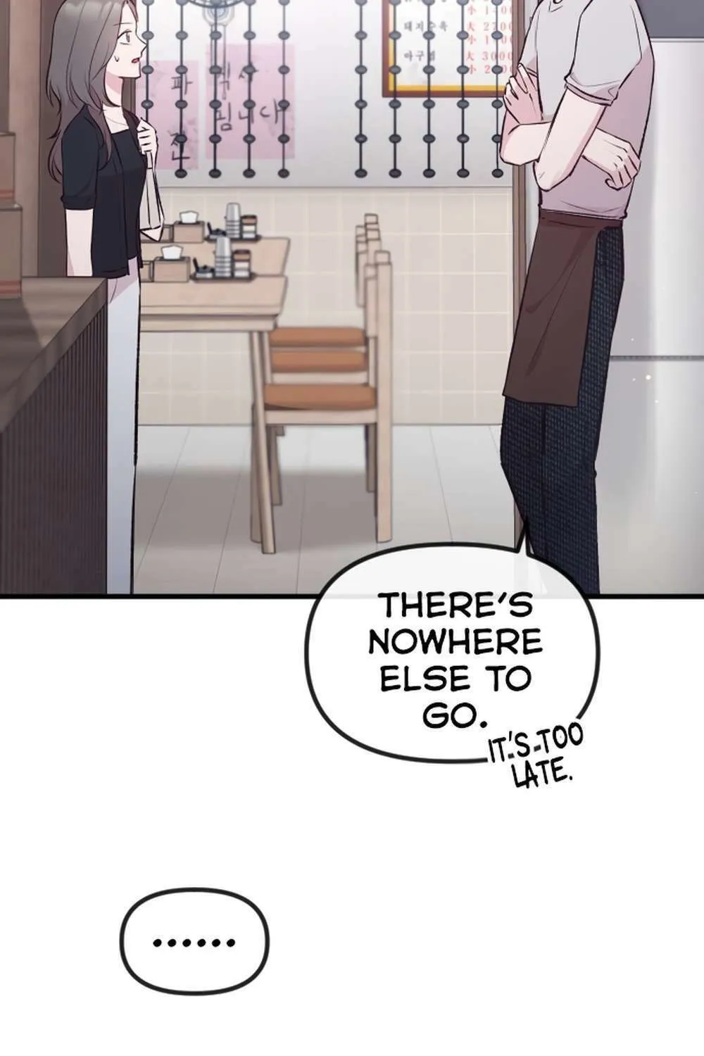 Meet in the Middle Chapter 8 page 3 - 