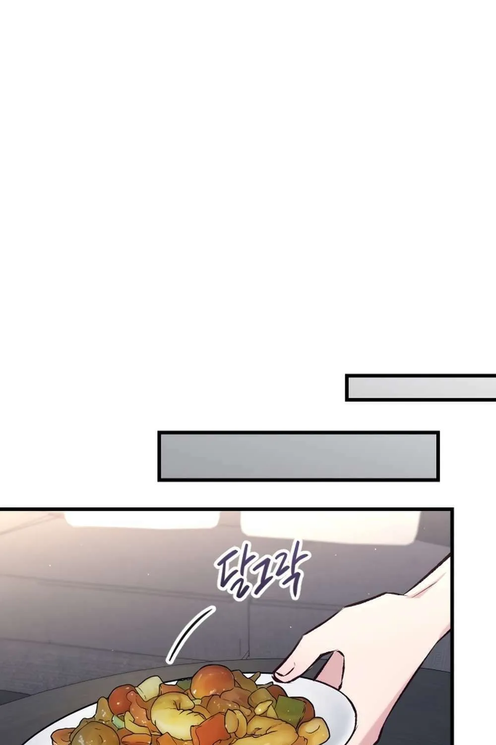 Meet in the Middle Chapter 8 page 70 - 
