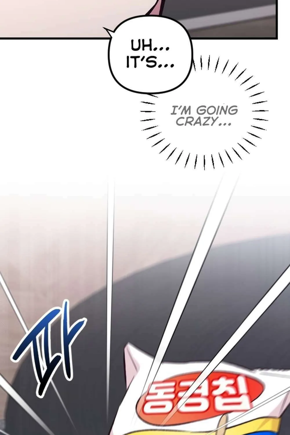 Meet in the Middle Chapter 8 page 98 - 