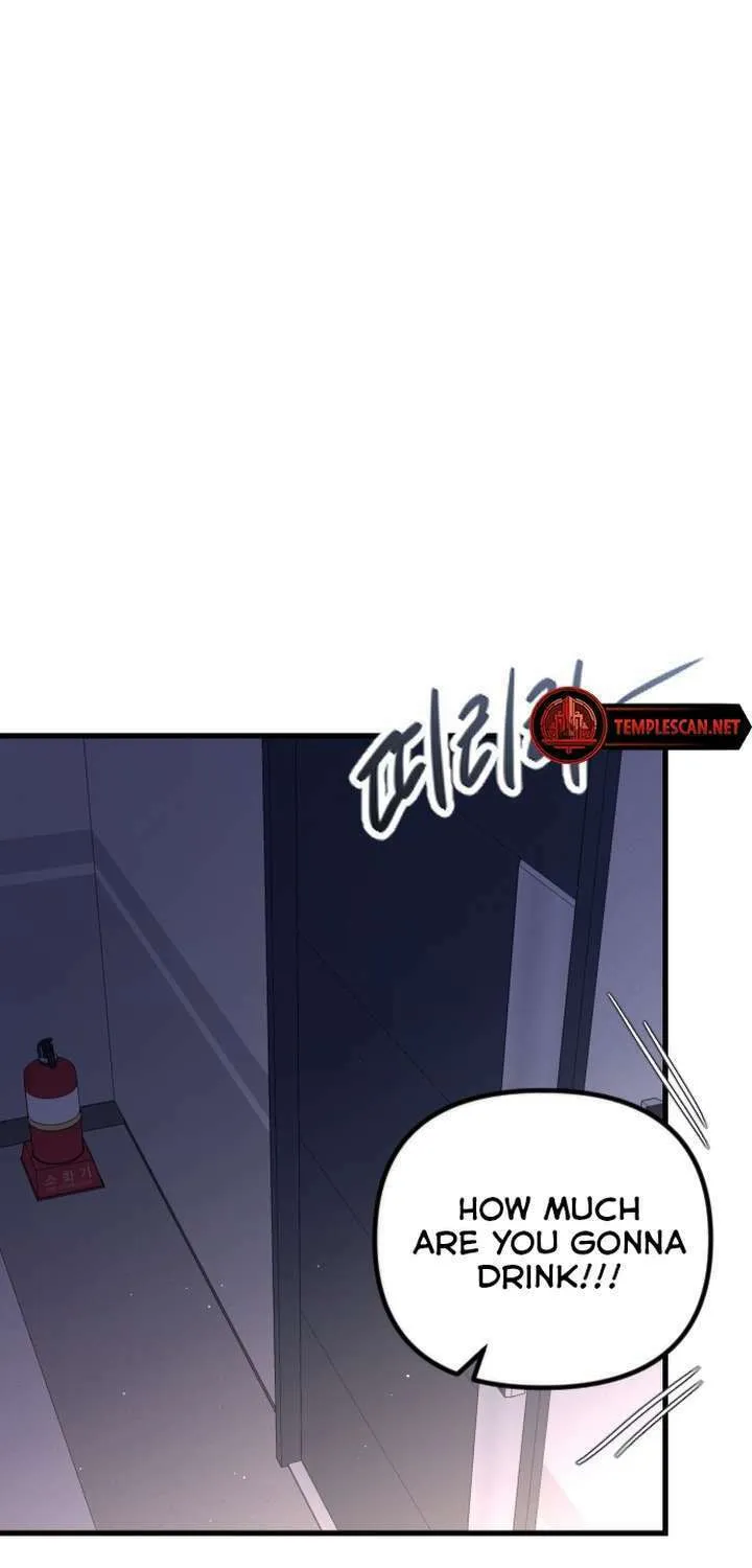 Meet in the Middle Chapter 9 page 5 - 
